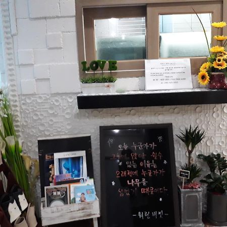 Vision Guesthouse โซล ภายนอก รูปภาพ