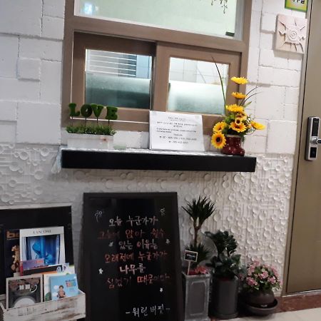 Vision Guesthouse โซล ภายนอก รูปภาพ