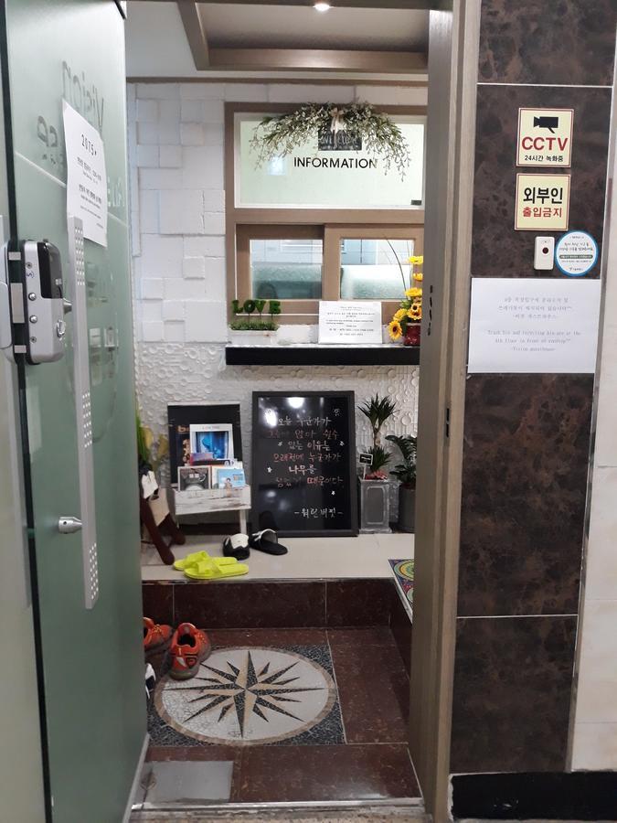 Vision Guesthouse โซล ภายนอก รูปภาพ