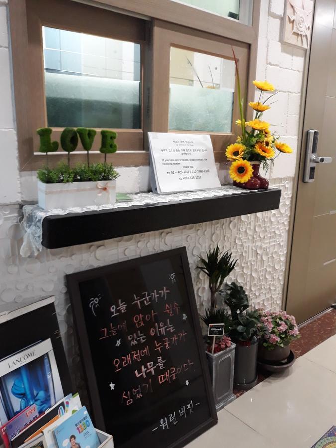 Vision Guesthouse โซล ภายนอก รูปภาพ